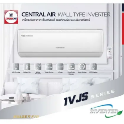 Central Air